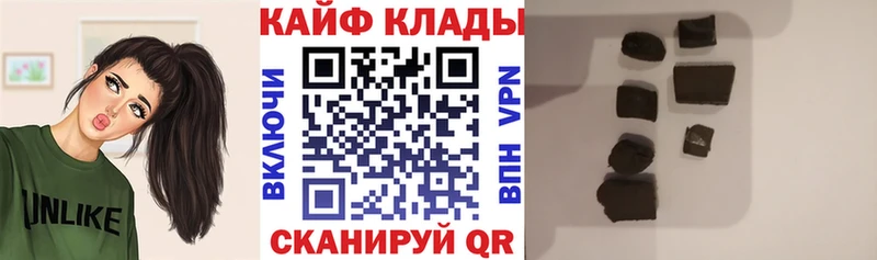 Магазин наркотиков Невьянск Cocaine  Меф мяу мяу  Амфетамин  ГАШ  СОЛЬ 