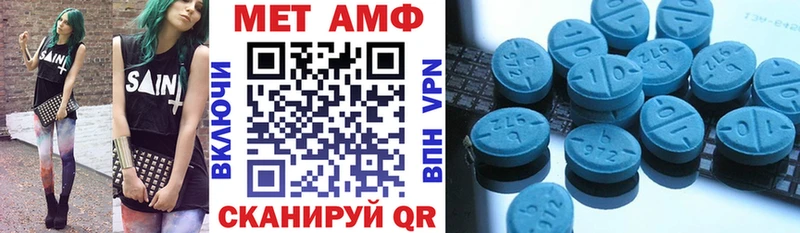 закладка  hydra зеркало  АМФ Розовый  Невьянск 
