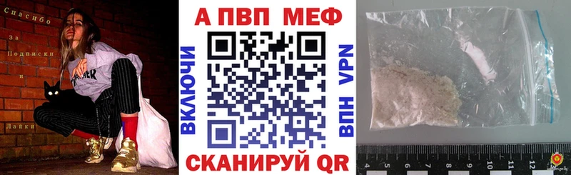 Alpha-PVP крисы CK  Невьянск 