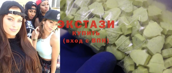 мескалин Тихорецк