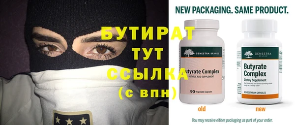 MDMA Тихвин