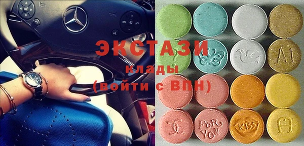 spice Гусиноозёрск