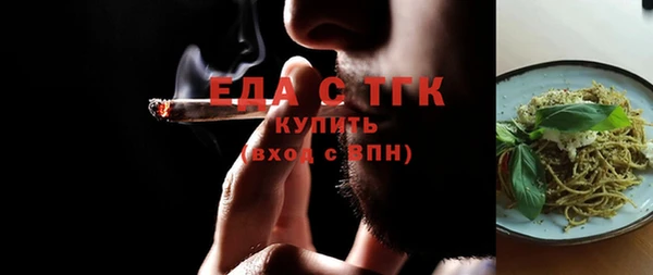 наркотики Гусев