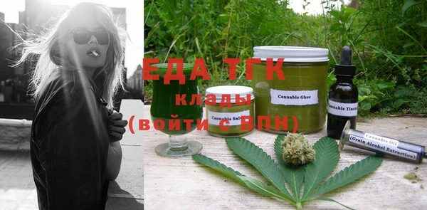 MDMA Тихвин