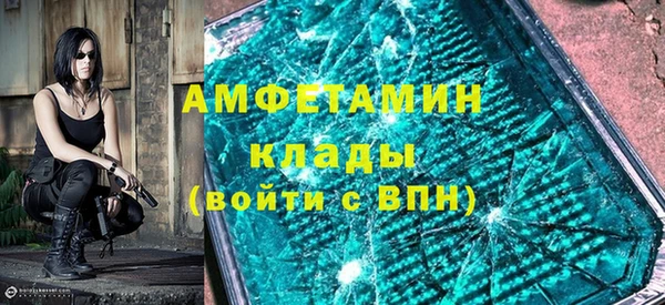 марихуана Гусь-Хрустальный