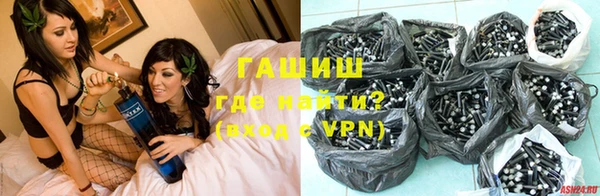 марихуана Гусь-Хрустальный