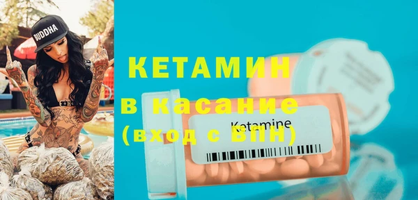 наркотики Гусев
