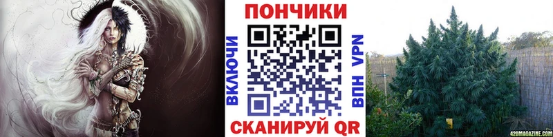 МАРИХУАНА AK-47 купить закладку Невьянск